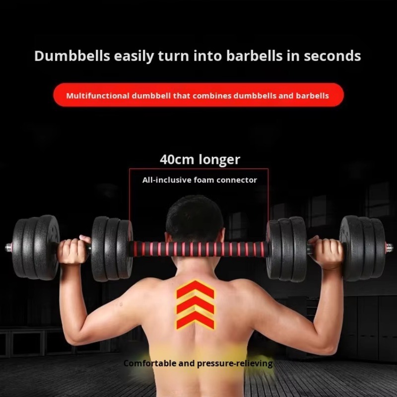 Sports Equipment For Home - Men's Home Fitness Adjustable Weight Dumbbell