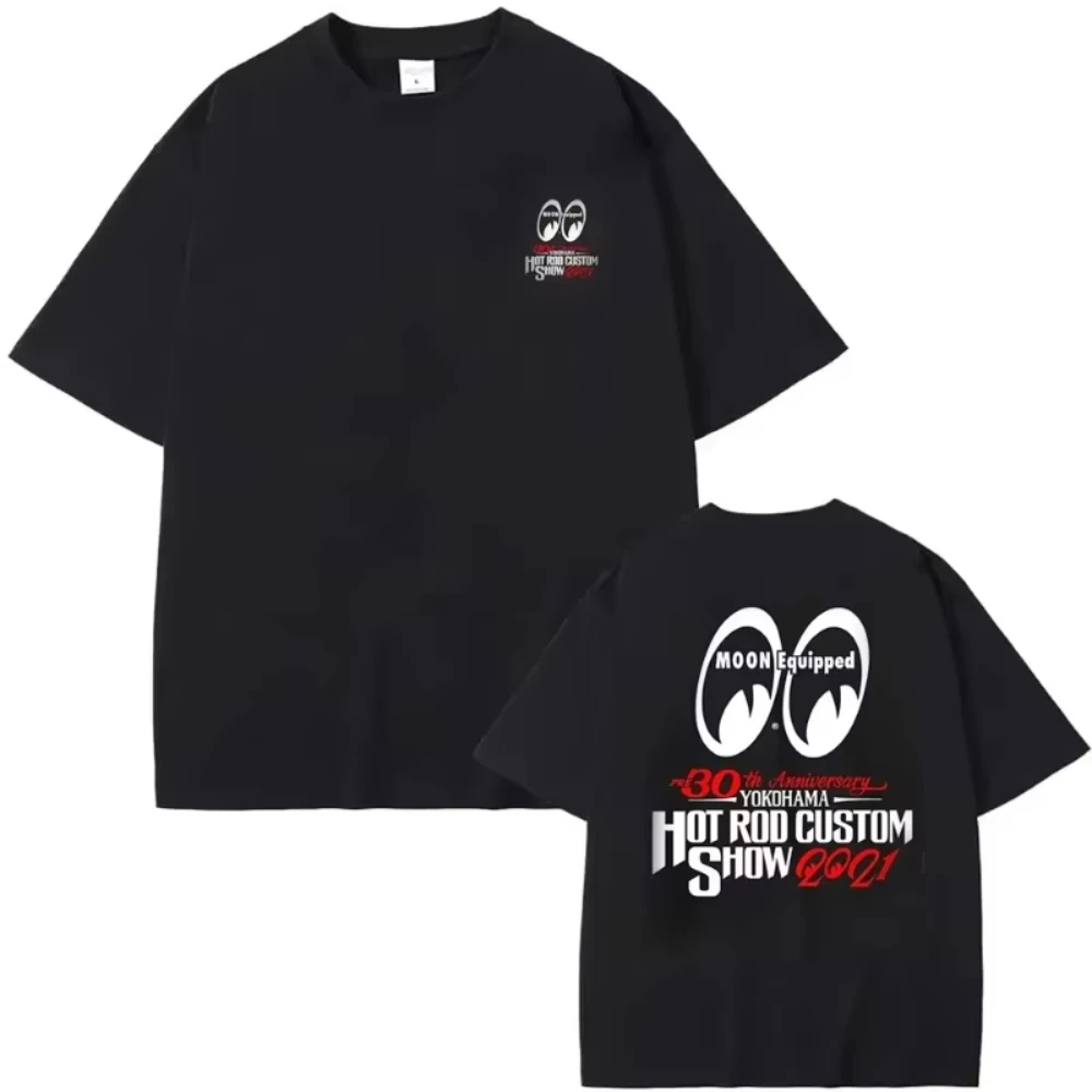 Sports Equipment Logos - Loser Machine Speed & Skate T-Shirt