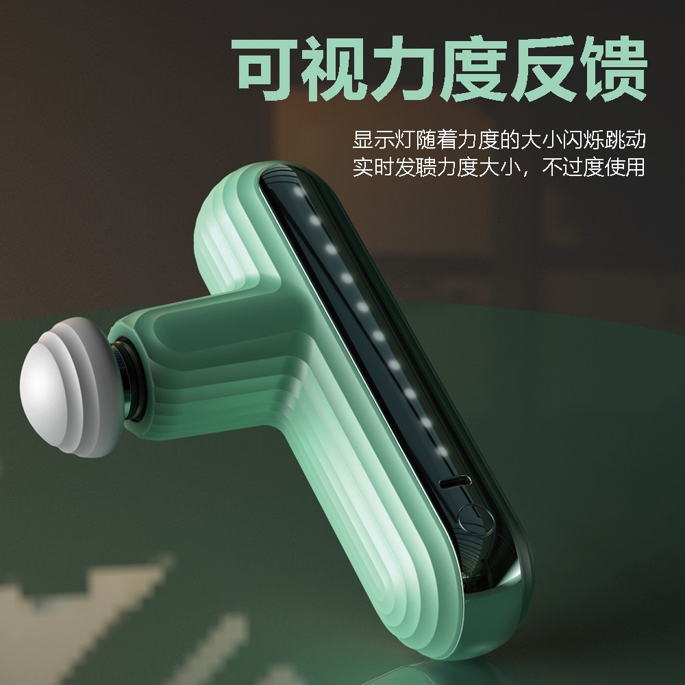 Electric Fascia Gun Fitness Ho - Sports Equipment For Home 评论和价格