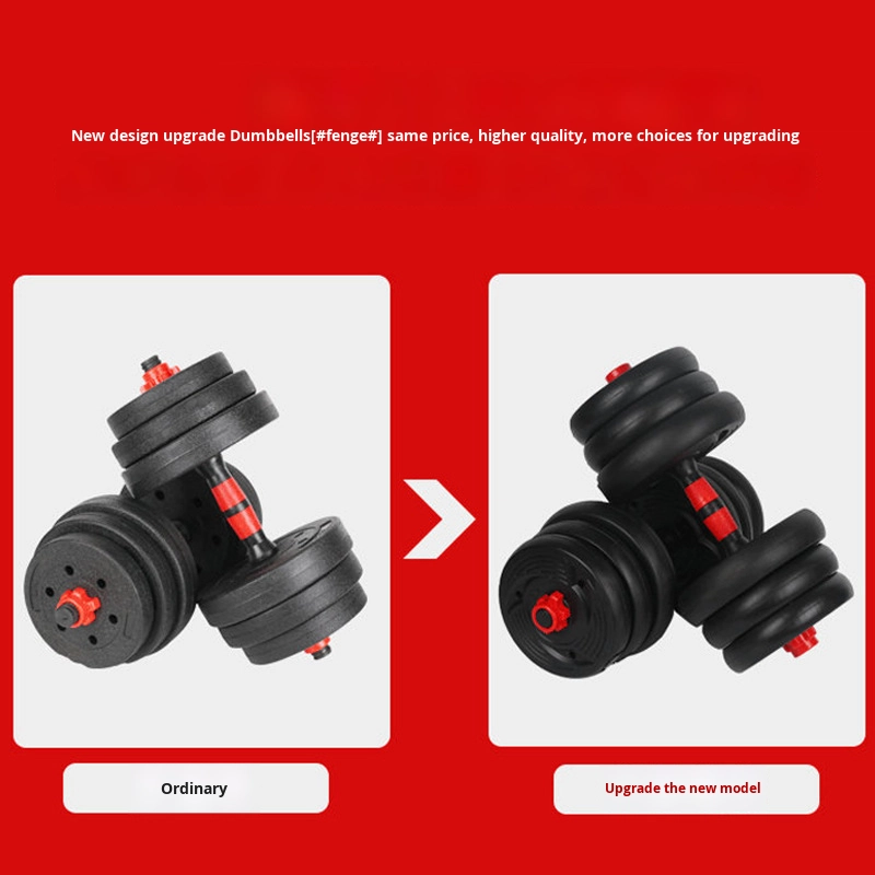 Men's Home Fitness Adjustable  - Sports Equipment For Home 评论和价格