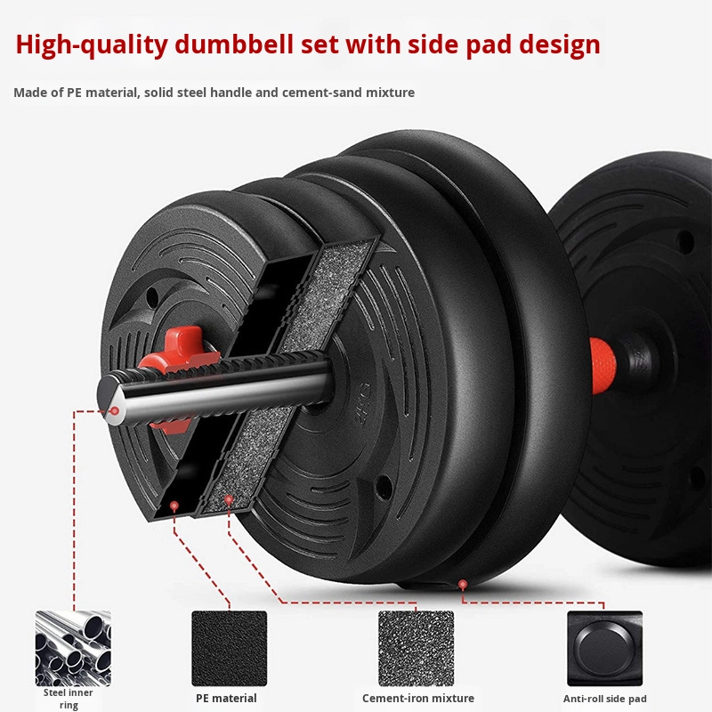 Men's Home Fitness Adjustable  - Sports Equipment For Home 评论和价格