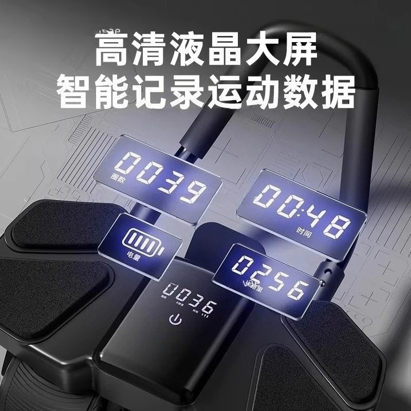 Four-wheel Automatic Rebound T - Sports Equipment For Home 评论和价格