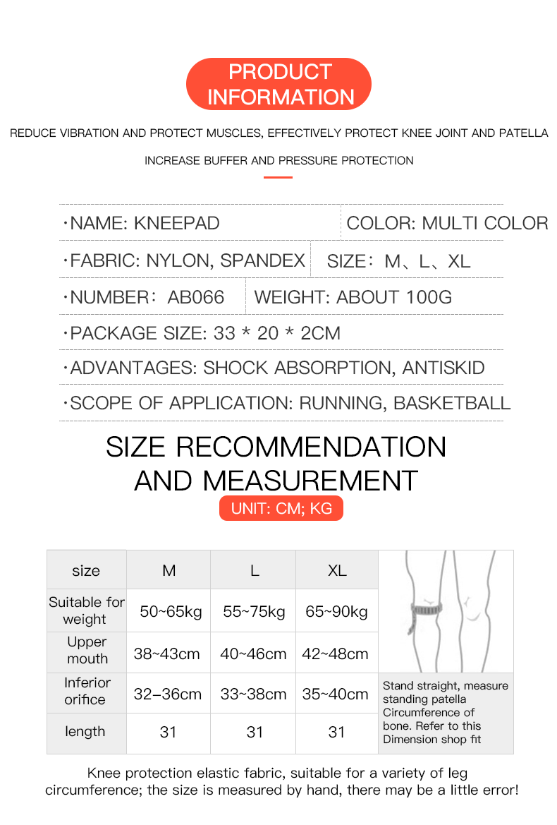  Elastic Silicone Knee Brace N - Volleyball Knee Pad 评论和价格