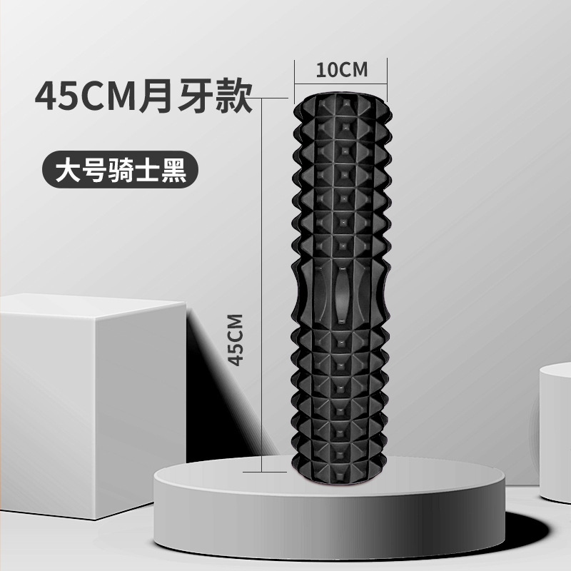 45Cm Yoga Foam Roller Muscle M - Sports Equipment Gym 评论和价格