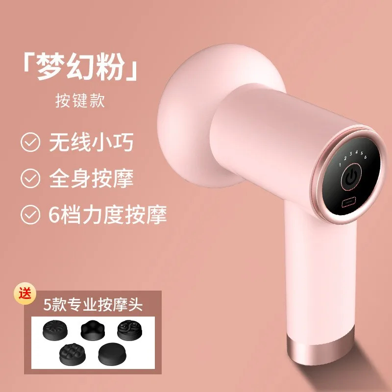 Body Massager, Home Massage St - Lacrosse Stick Head 评论和价格