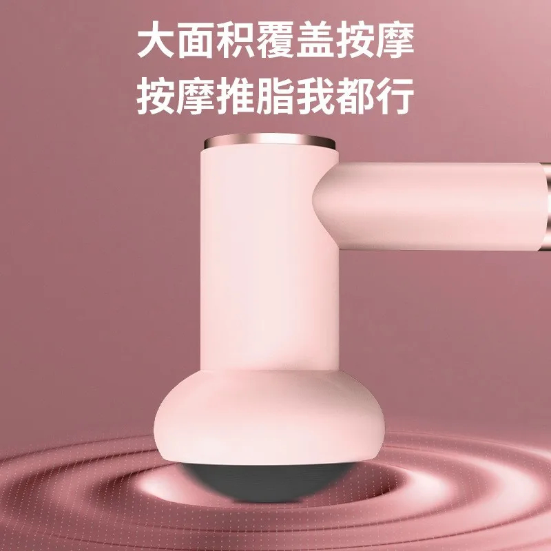 Body Massager, Home Massage St - Lacrosse Stick Head 评论和价格