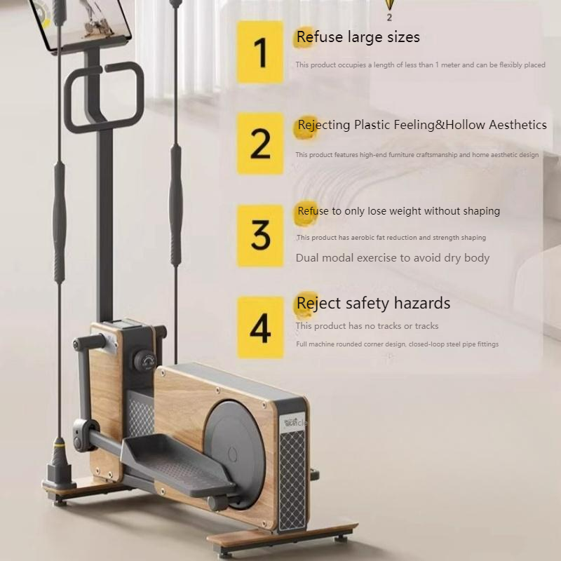 Elliptical Machine Small Woode - Sports Equipment For Home 评论和价格