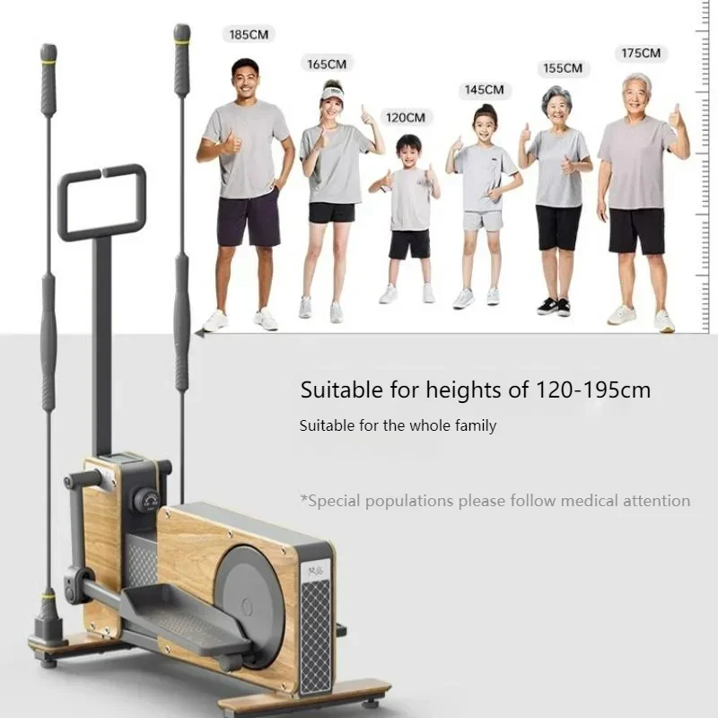 Elliptical Machine Small Woode - Sports Equipment For Home 评论和价格